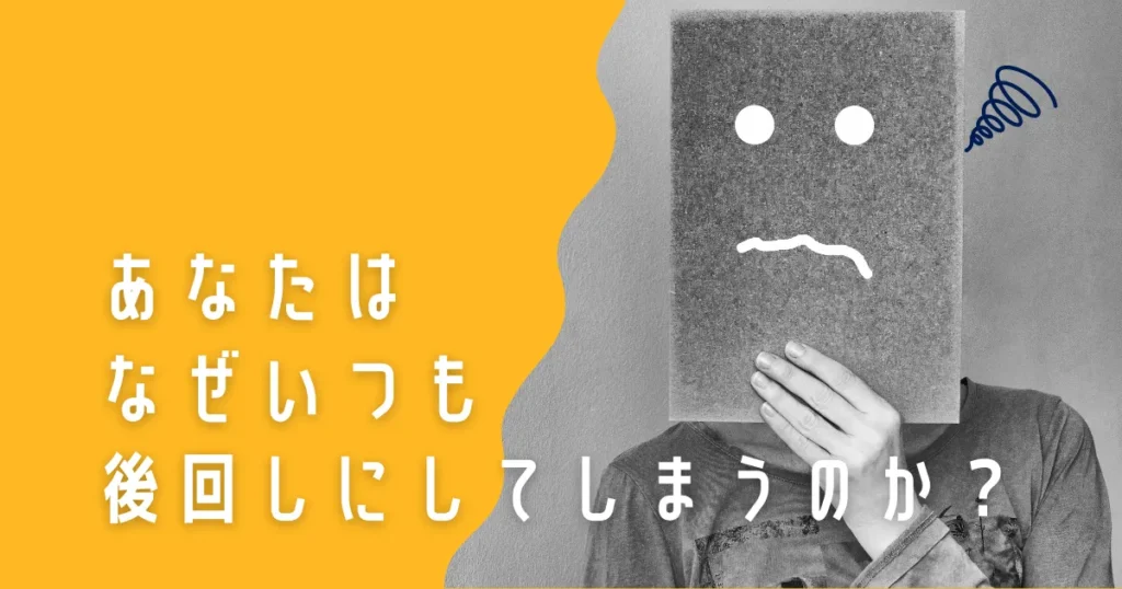 グレシャムの法則