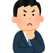 担当者