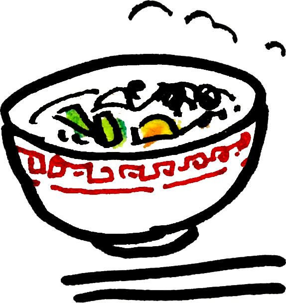 ラーメン