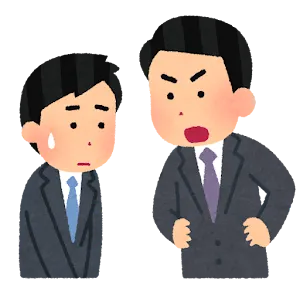営業スタッフとウザい上司