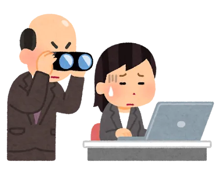 事務スタッフとウザい上司